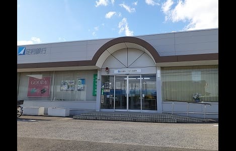Naikan14 20211119000000