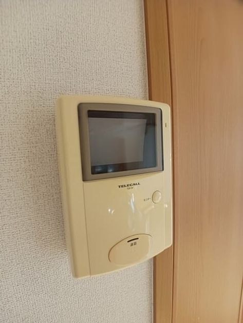 Naikan12 20260106000000 945x630