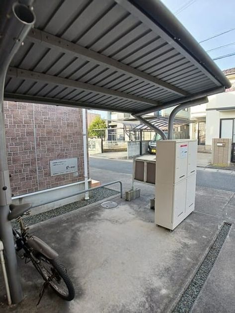 Naikan11 20251223000000 945x630