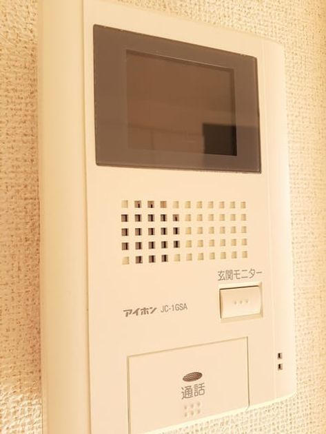 Naikan12 20231030000000 945x630