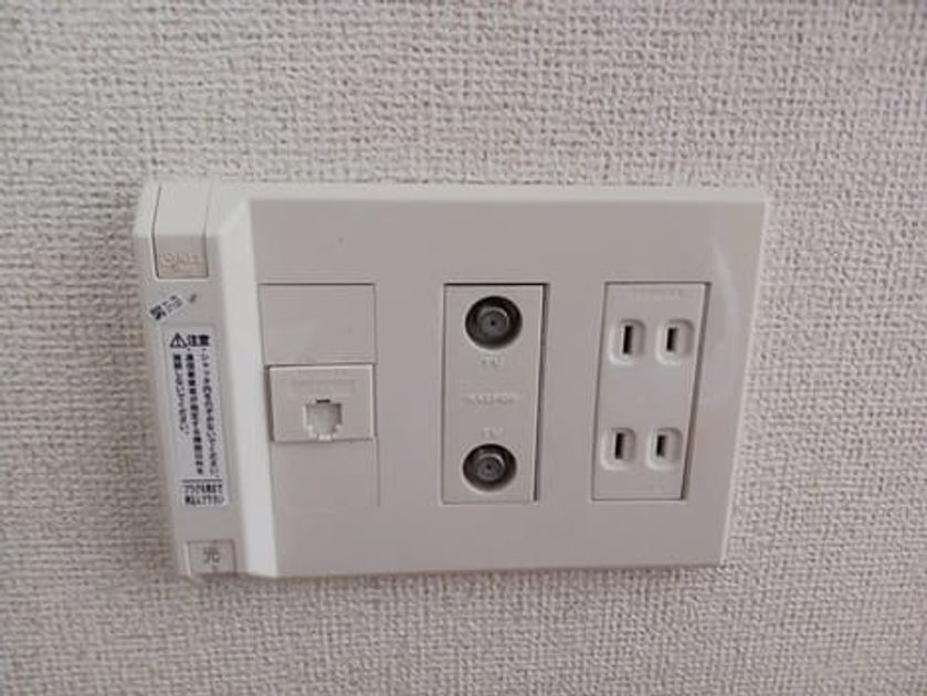 Naikan12 20250415000000 945x630
