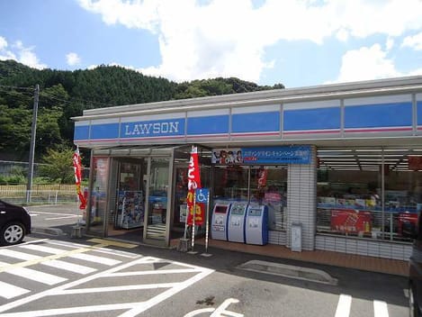 Naikan14 20210628000000