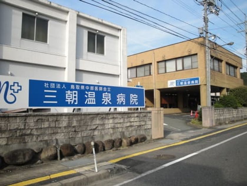 Naikan16 20210628000000 945x630