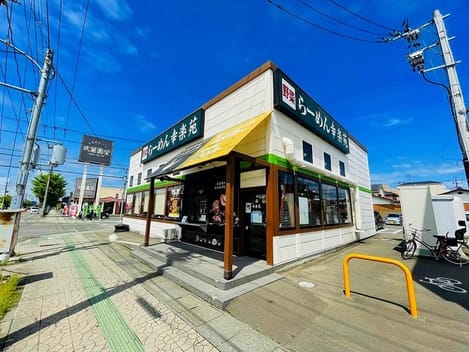 Naikan16 20230425000000