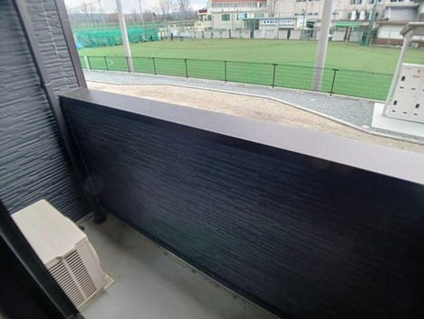 Naikan7 20260325000000 945x630