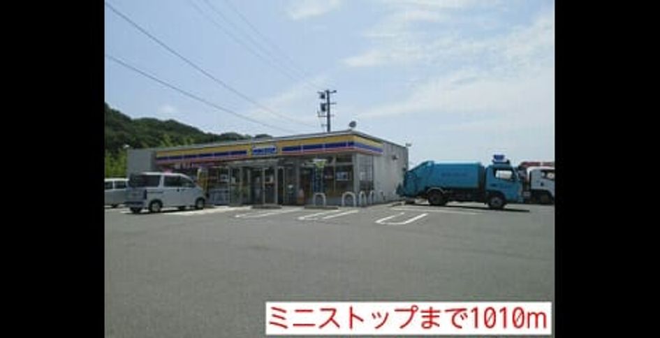 Naikan13 20150318000000 945x630