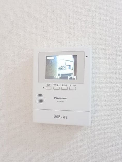Naikan9 20251127000000 945x630
