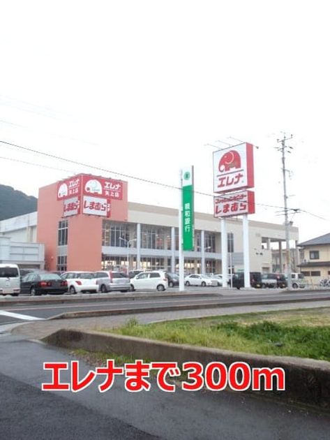 Naikan14 20140605000000 945x630