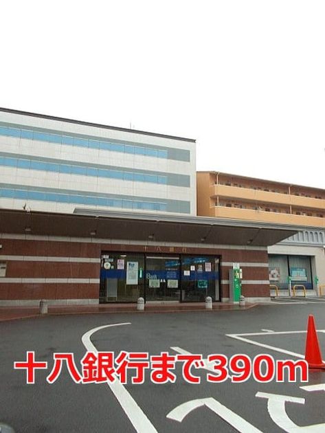 Naikan15 20140605000000 945x630