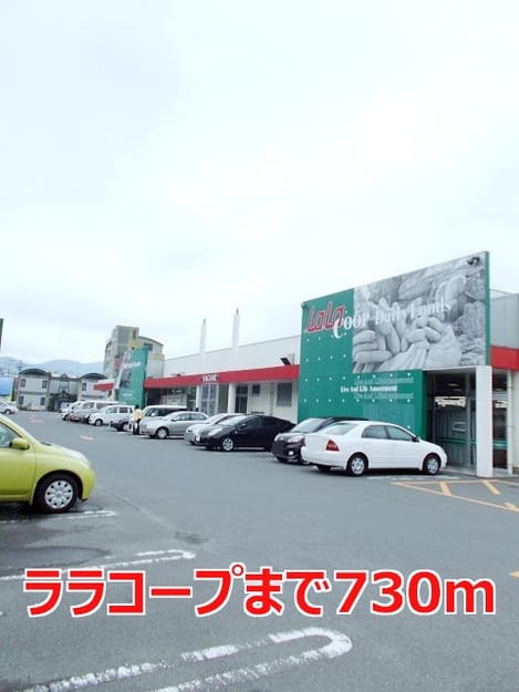 Naikan17 20140605000000