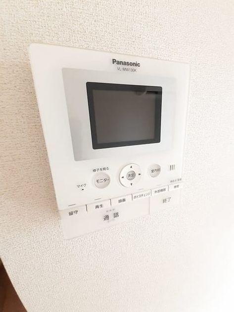 Naikan9 20231019000000 945x630