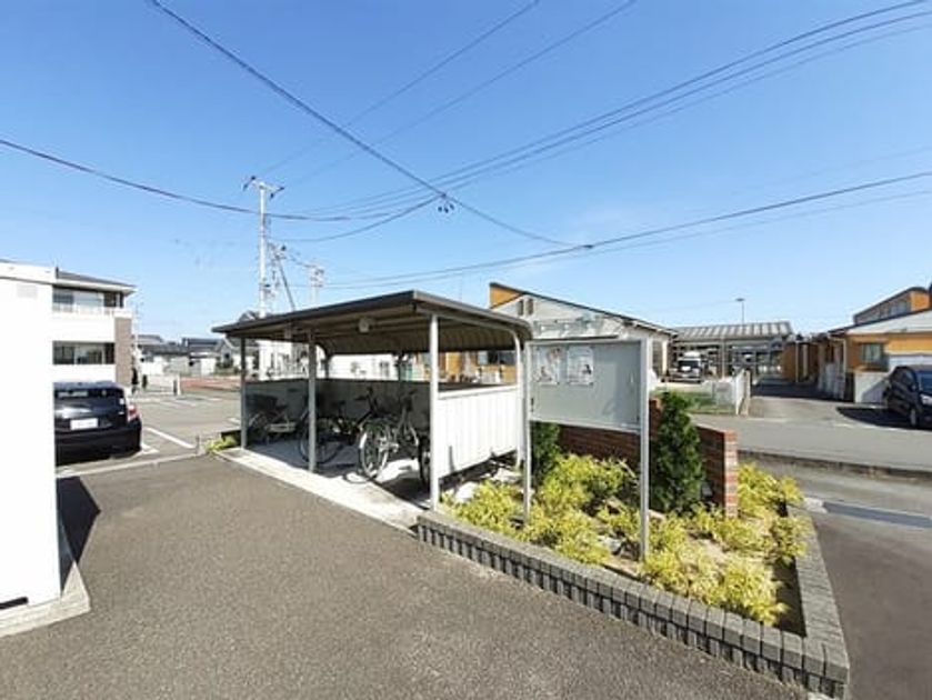 Naikan11 20211004000000 945x630