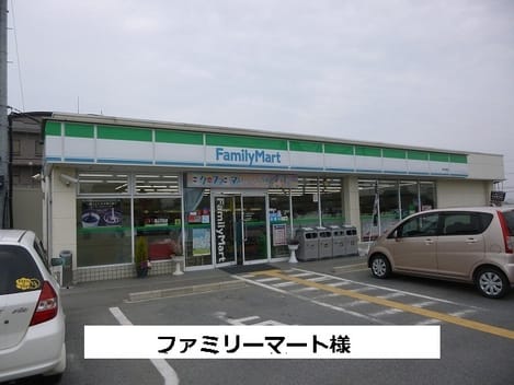 Naikan14 20200721000000