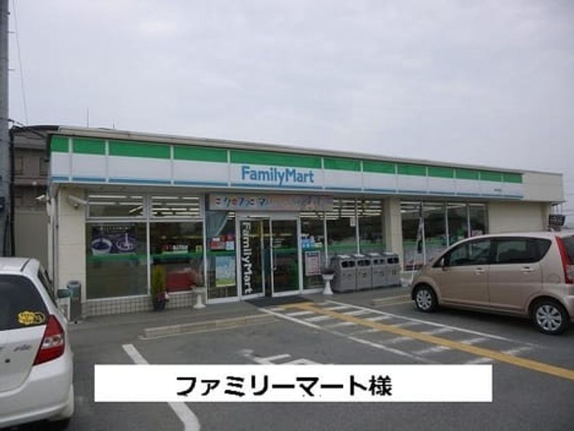 Naikan14 20200721000000 945x630