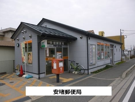 Naikan15 20200721000000