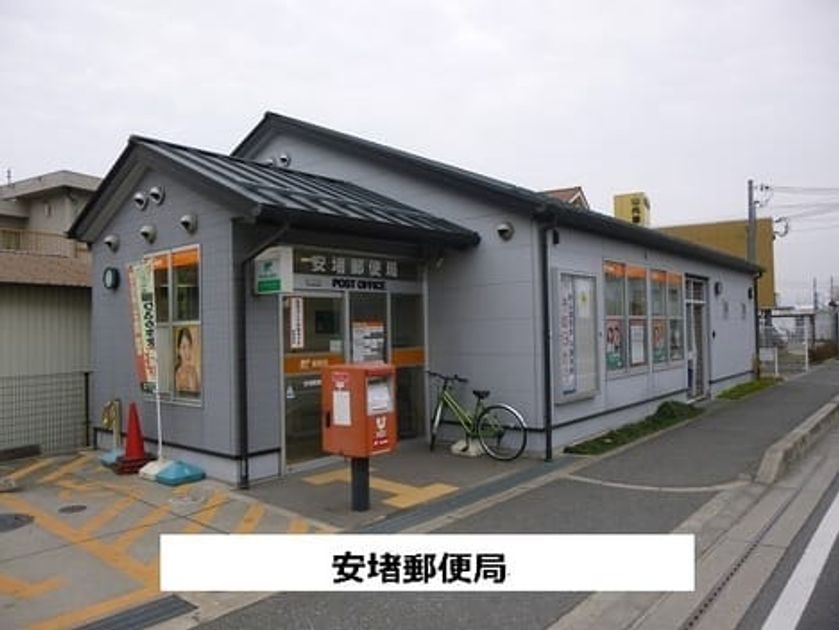 Naikan15 20200721000000 945x630
