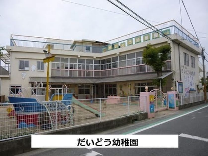 Naikan17 20200721000000 945x630