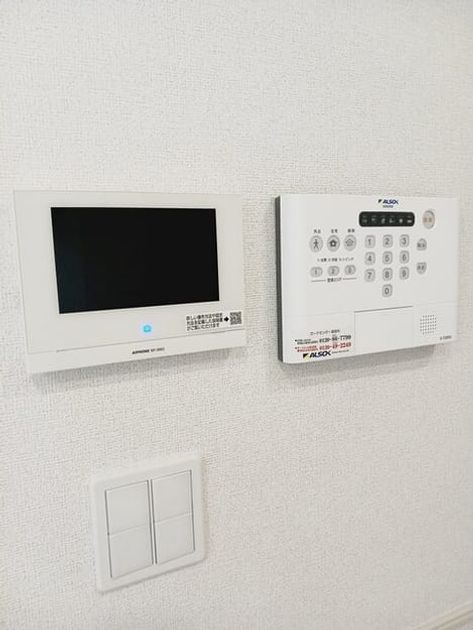 Naikan12 20260330000000 945x630