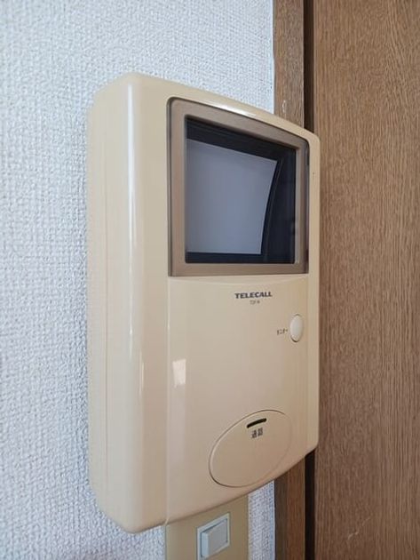 Naikan8 20260128000000 945x630