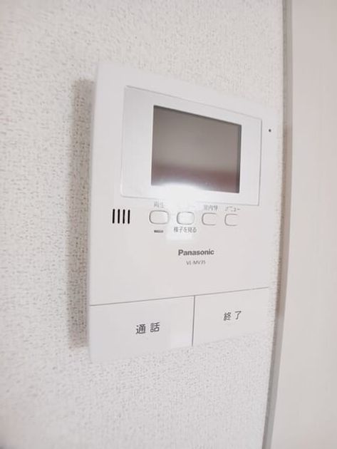 Naikan9 20260119000000 945x630