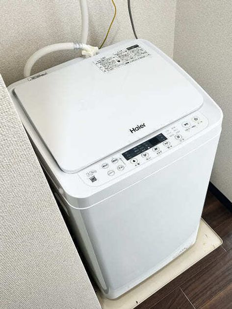 Naikan6 20260119002921 945x630