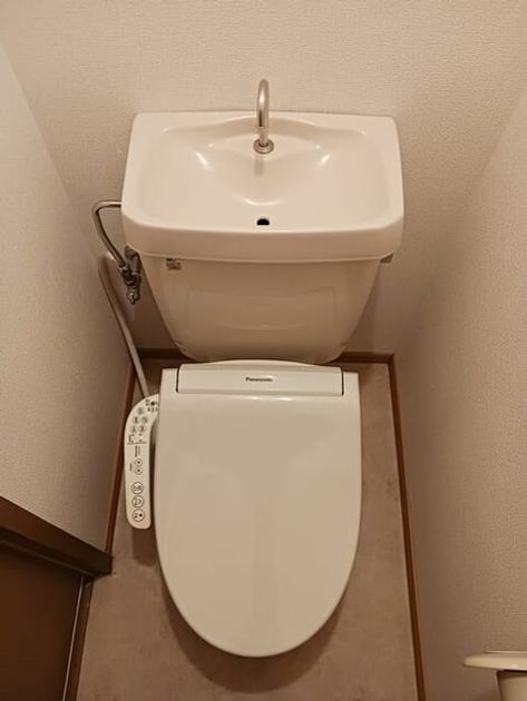 Naikan5 20260108000000 945x630