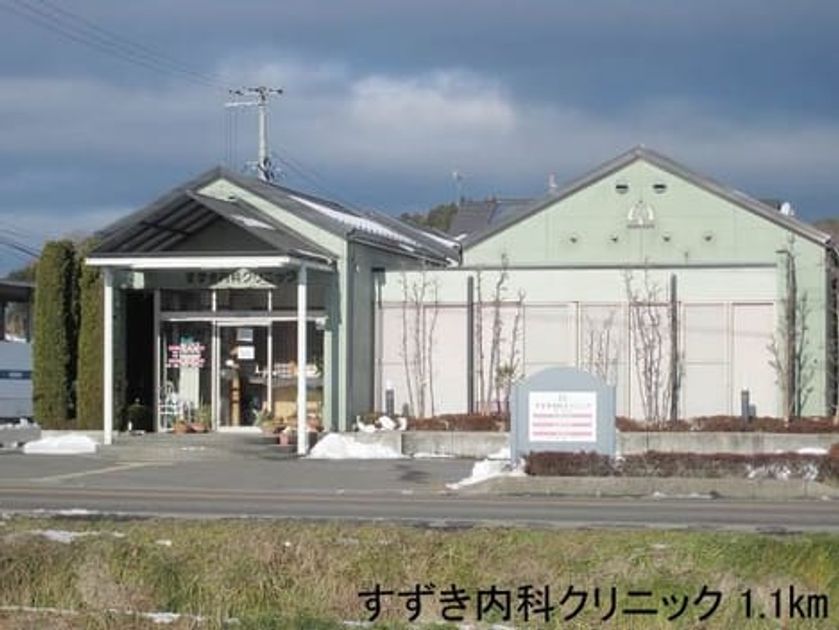 Naikan14 20140120000000 945x630