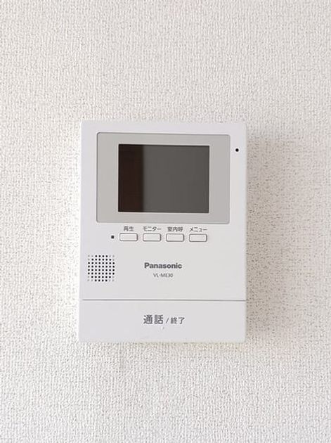 Naikan7 20241022000000 945x630