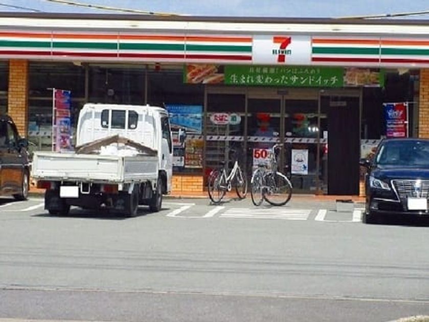 Naikan16 20251016000000 945x630