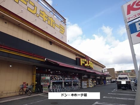 Naikan17 20200728000000