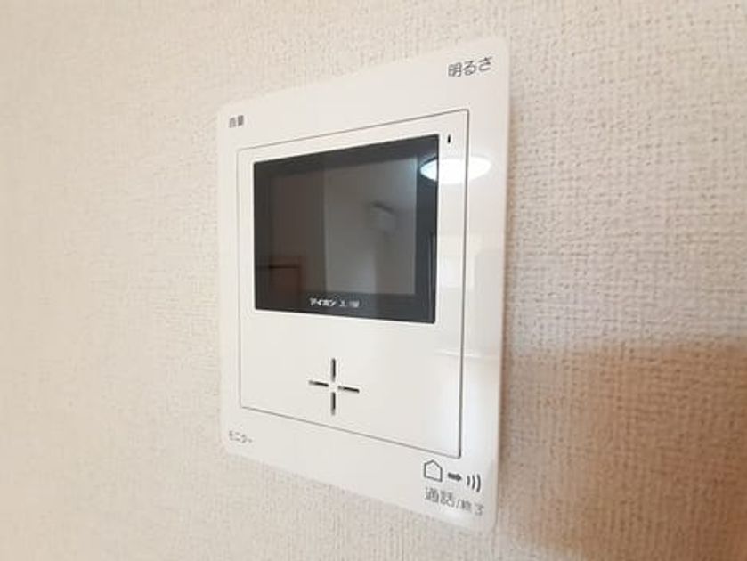 Naikan8 20231005000000 945x630