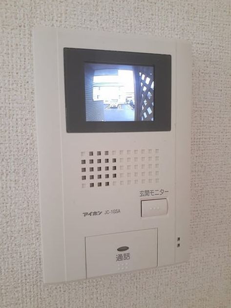 Naikan12 20230602000000 945x630