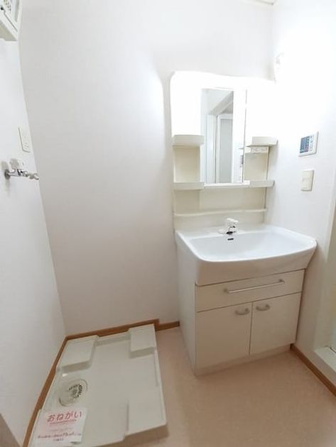 Naikan9 20230602000000 945x630