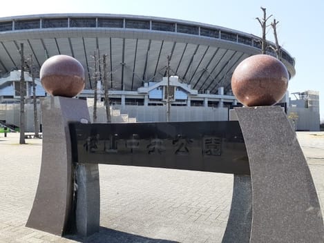 Naikan17 20251126000000