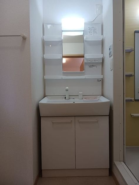 Naikan9 20261016000000 945x630