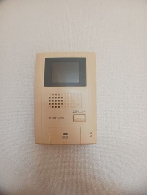 Naikan7 20260122000000 945x630