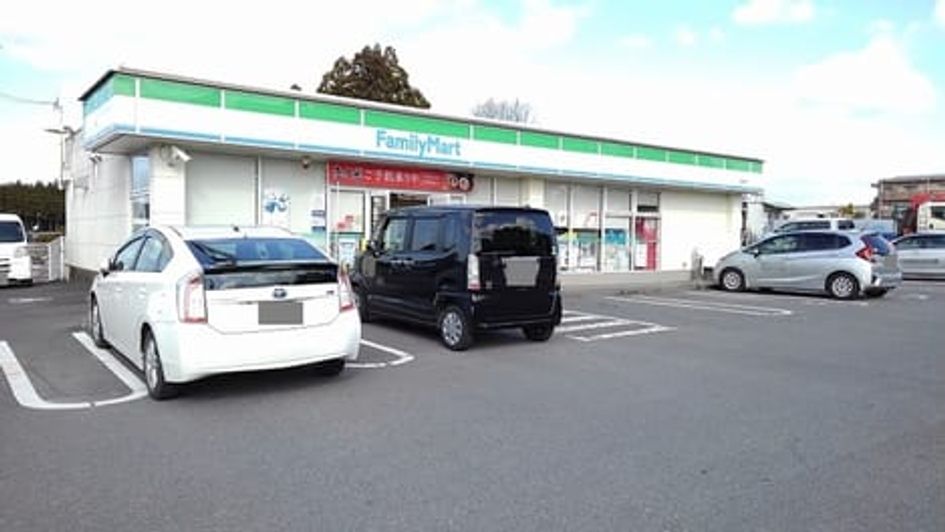 Naikan18 20240106000000 945x630