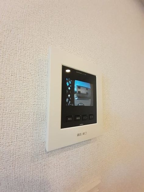 Naikan8 20240729000000 945x630
