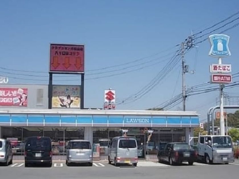 Naikan16 20251017000000 945x630