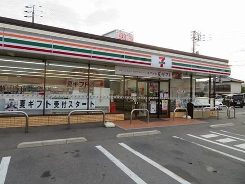 Naikan13 20250623000000 945x630