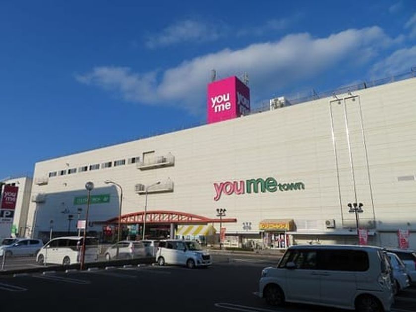 Naikan17 20250623000000 945x630
