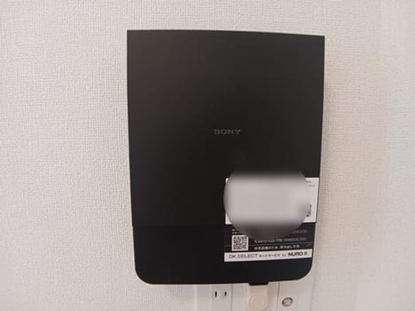 Naikan12 20260421000000 945x630