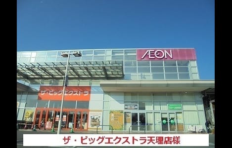 Naikan16 20251121000000