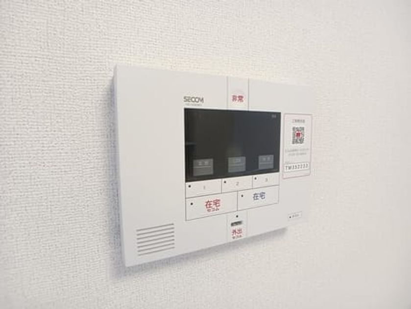 Naikan9 20260421000000 945x630
