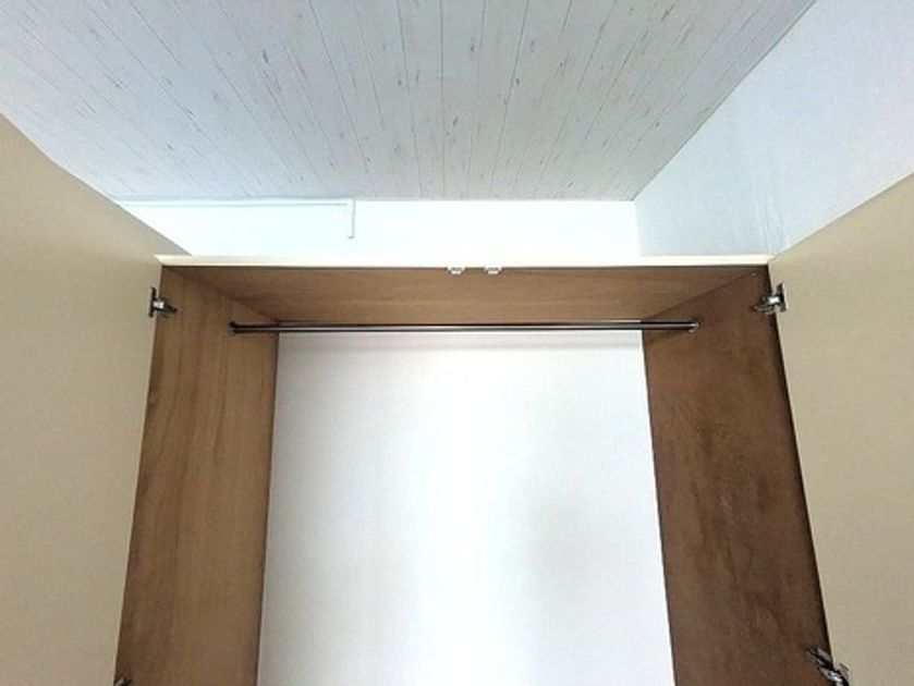 Naikan3 20251201155957 945x630