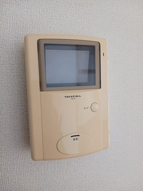 Naikan12 20260219000000 945x630