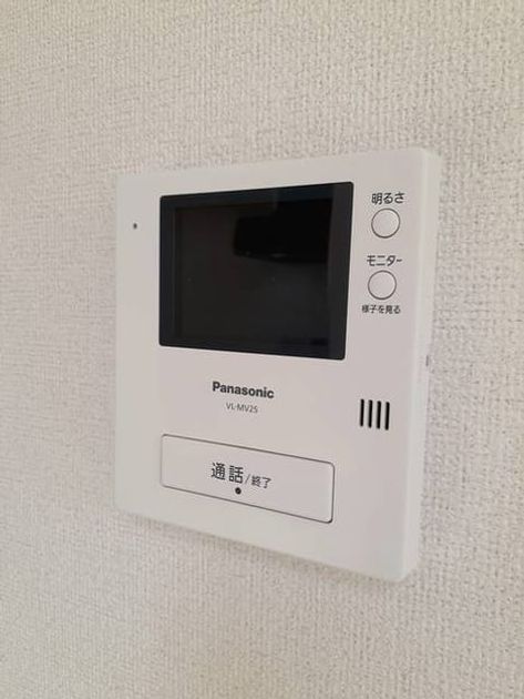 Naikan8 20210806000000 945x630