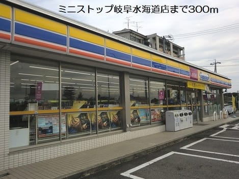 Naikan13 20180827000000