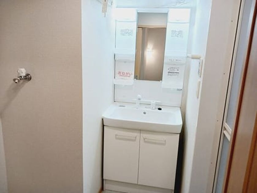Naikan4 20260216000000 945x630