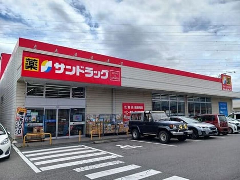 Naikan15 20260625000000 945x630